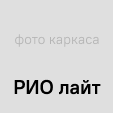 О продукции